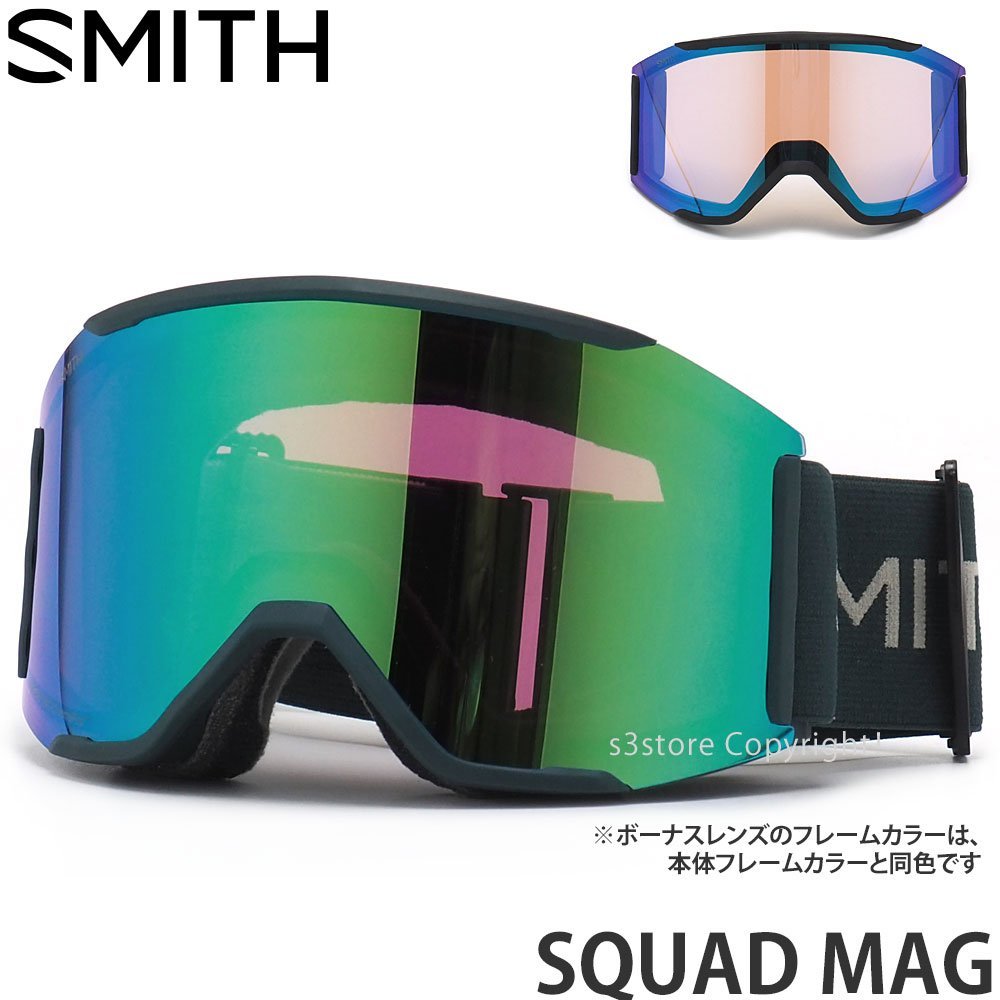 100％安い SQUAD SMITH 23-24 1円～ MAG [同梱不可] スノーボード