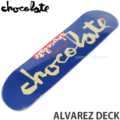 1円～ CHOCOLATE ALVAREZ DECK 8.25 チョコレート アルバレス デッキ スケボー スケートボード ストリート [同梱不可]_画像1