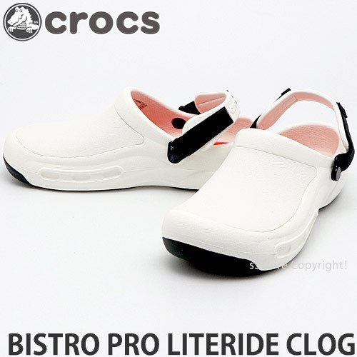 1円～ crocs bistro pro literide clog Wht M9(27.0cm) クロックス ビストロ クロッグ サンダル ワーク 業務 仕事 [同梱不可]_画像1