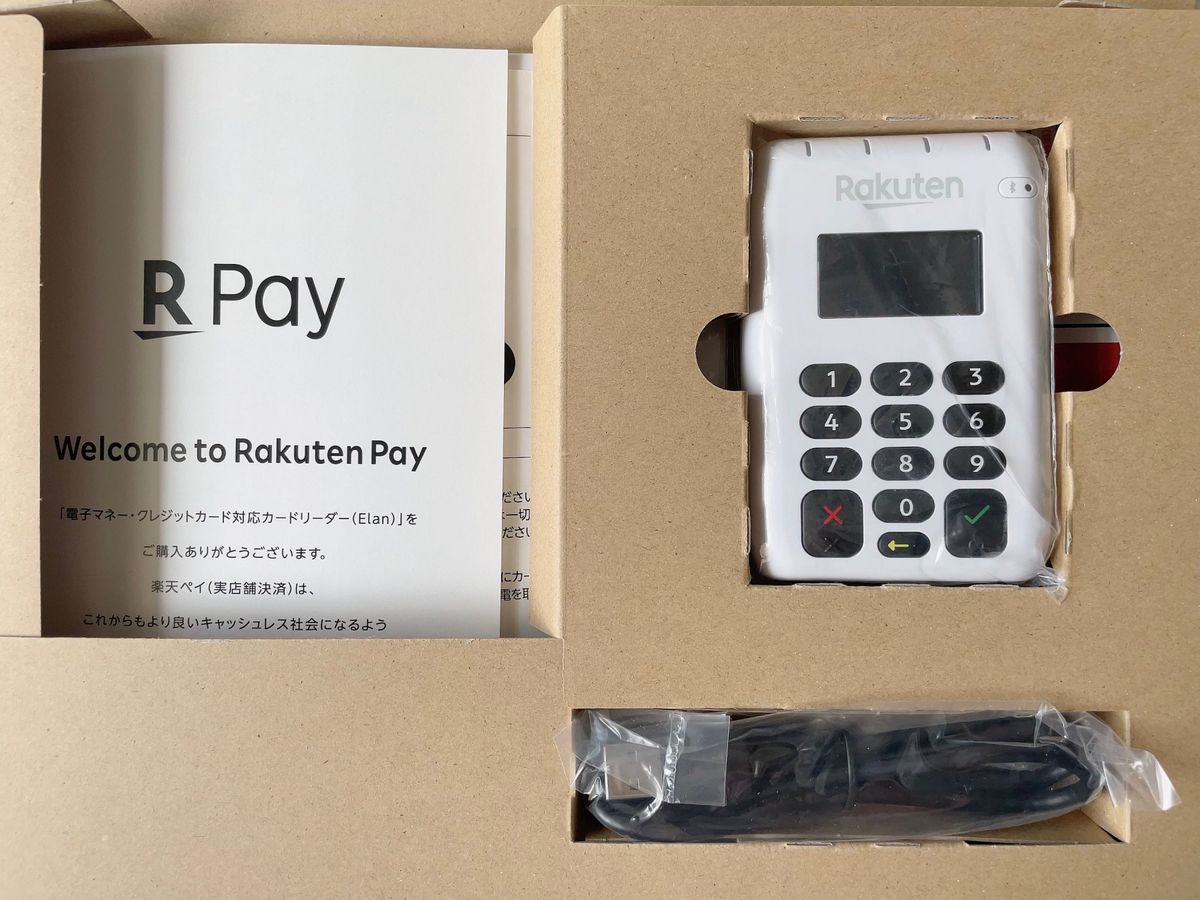安い超高品質 ペイカードリーダー Rakuten Card & NFC Reader 白