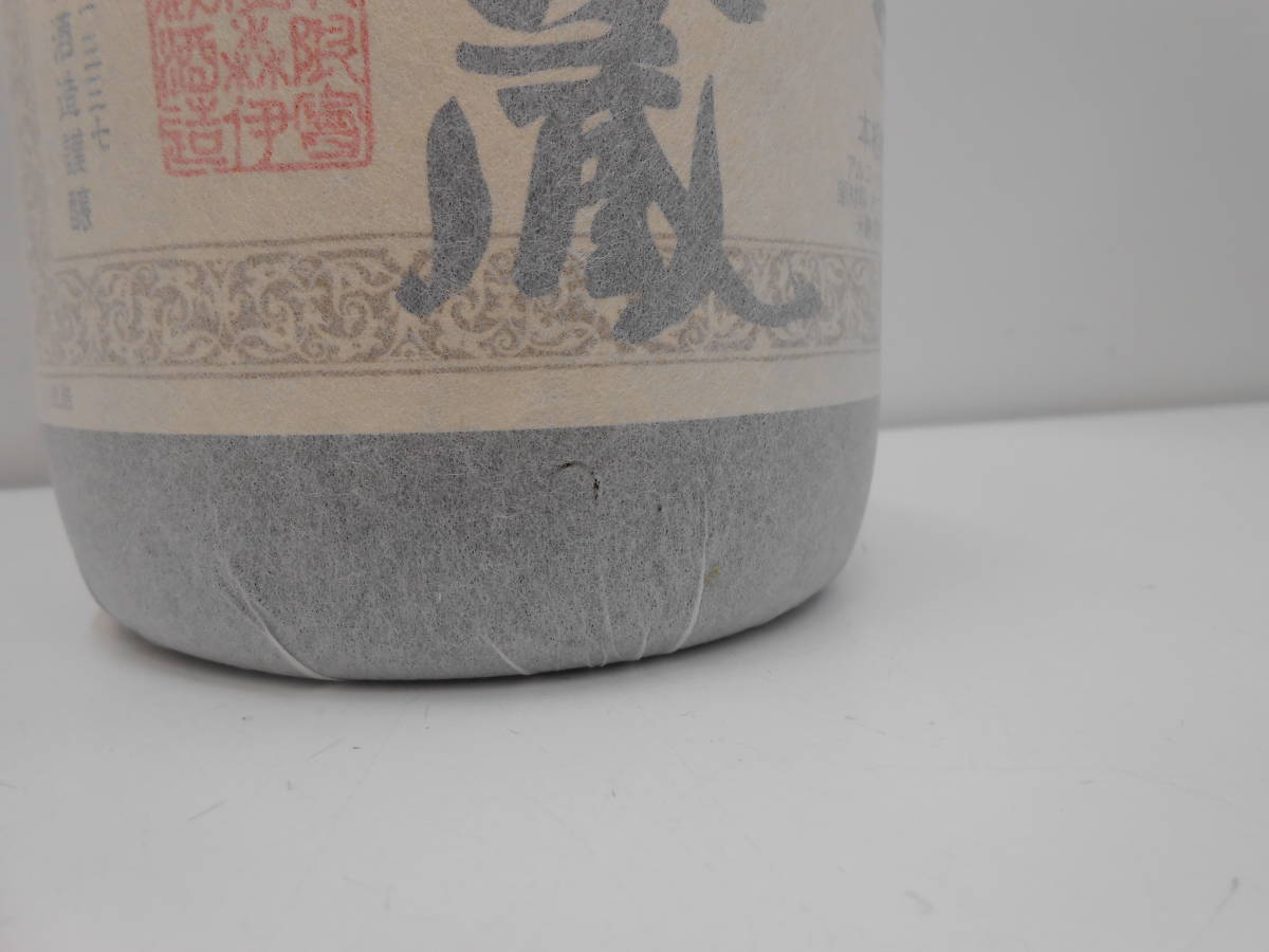 11755 酒祭 焼酎祭 森伊蔵 旧ラベル 1800ml 25度 未開栓 森伊蔵酒造 かめ壺焼酎 本格焼酎 芋焼酎 鹿児島 _画像9