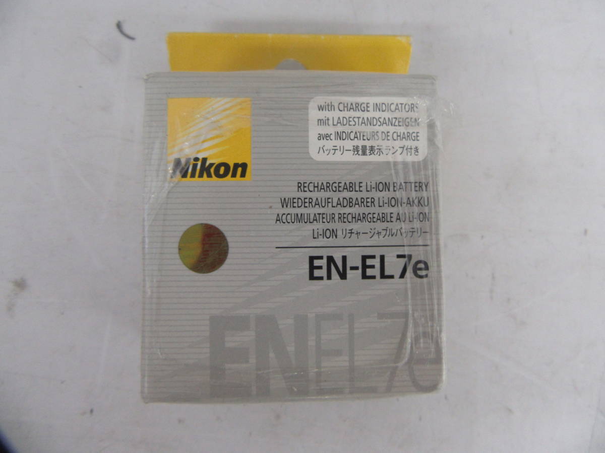 1円スタート/新品未使用/NIKON　ニコン/バッテリー/カメラ用バッテリー/EN-EL7e/純正_画像1