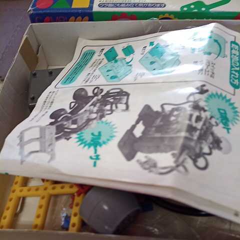 item_image_4