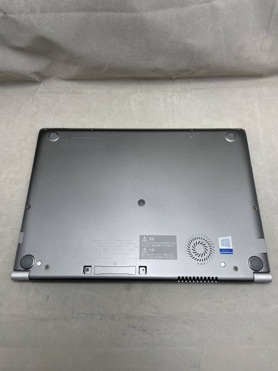 #300481 Dynabook dynabook RZ63/MS (Core i7-8550U /16GB /512GB SSD /13.3インチ  FHD /Win11 Pro) ※ゴム足欠品、筐体色むら※