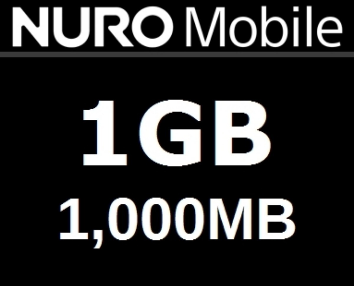 NUROモバイル 1GB(１０００MB)パケットギフト 【バリュープラス、NEOプラン対応】_画像1