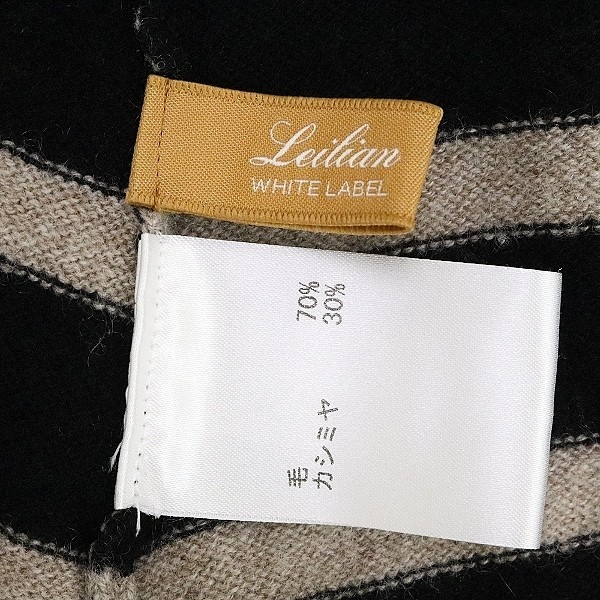 ◆Leilian WHITE LABEL レリアン ホワイトレーベル カシミヤ混 ボーダー柄 ウール ニット ワンピース 黒 13+ 大きいサイズ_画像4