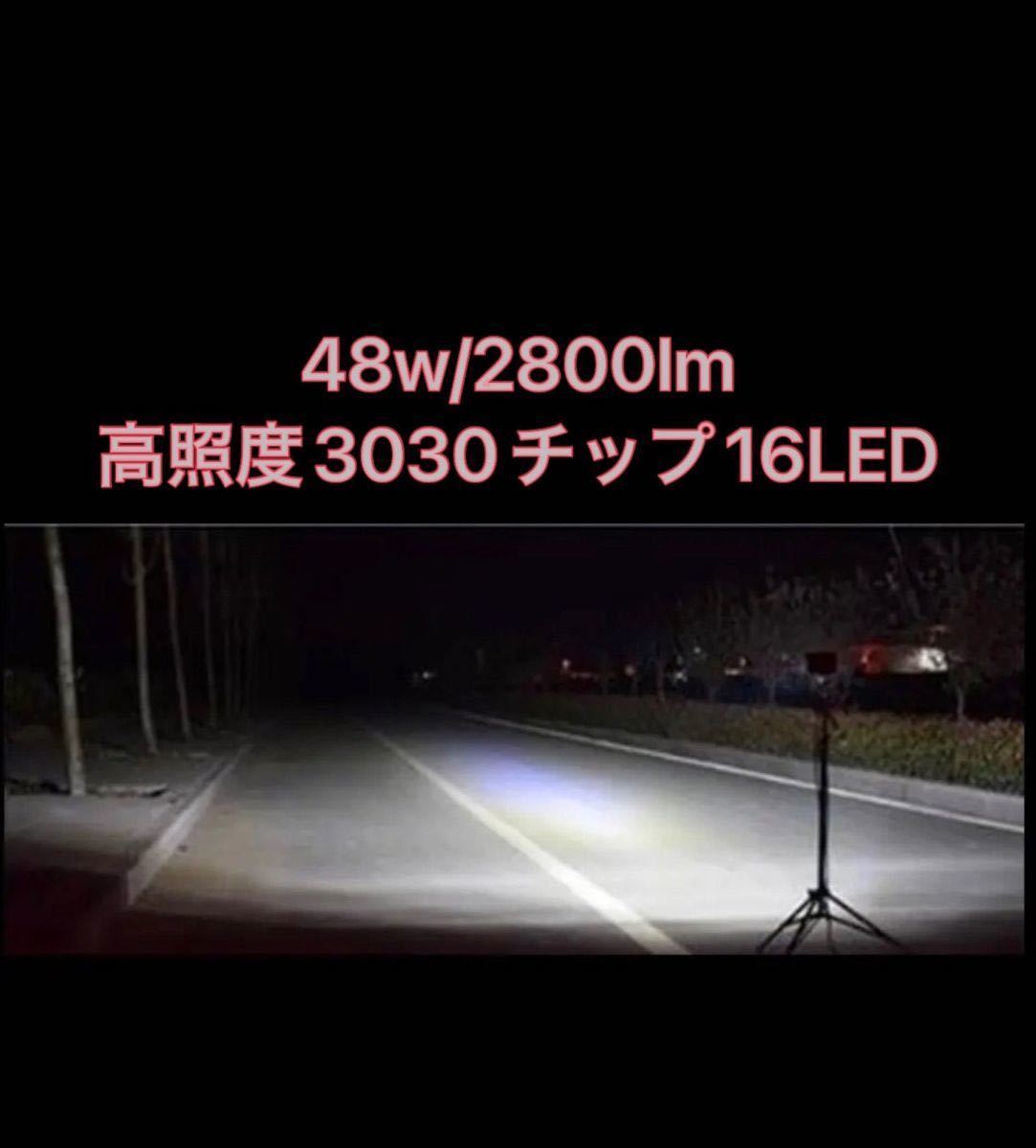 USB付 LEDワークライト バージョンⅡ 省電力48w /2800lm LED投光器 マキタ バッテリー14.4/18v 対応 LED作業灯_画像4