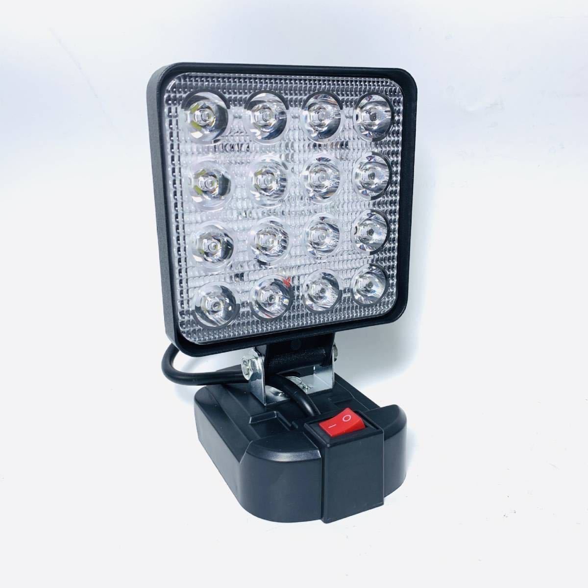 48W LEDワークライト マキタ18v 14.4v バッテリー対応 LEDライト 作業灯 投光器 _画像10