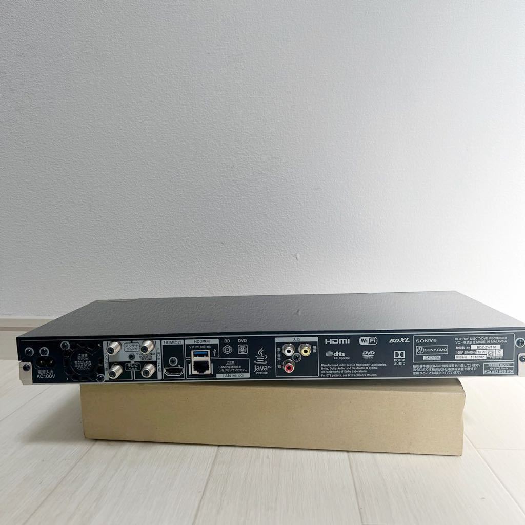 SONY ブルーレイディスクレコーダー BDZ-ZW550 17年製 通電確認のみ
