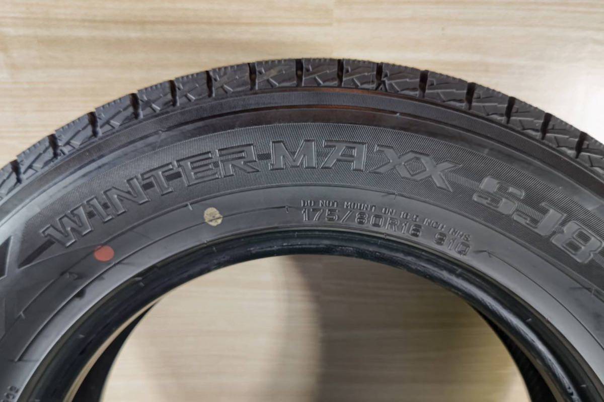 中古タイヤ　DUNLOP WINTERMAXX SJ8 175/80R16 91Q スタッドレスタイヤ ジムニー　A84_画像7