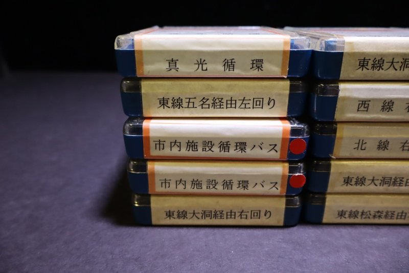 E651【ジャンク品】KOKUSAI 車内放送テープ まとめて 24点 東線大洞経由右回り 東線松森経由右回り 東線五名経由左回り 等 ダブり有_画像2