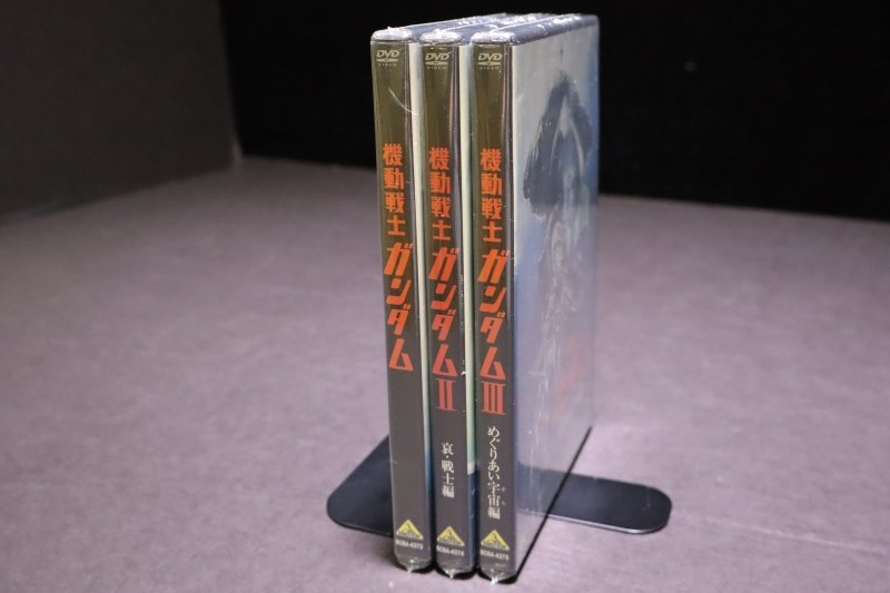 E714【未開封・現状品】機動戦士ガンダム 劇場版 DVD 3点セット_画像10