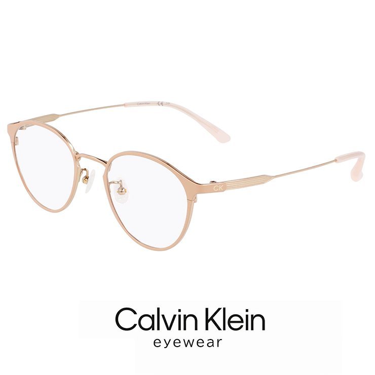 新品 カルバンクライン メガネ ck23121lb-601 calvin klein 眼鏡 ユニセックス モデル めがね チタン メタル フレーム ボストン型