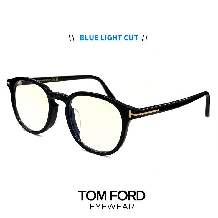新品 トムフォード FT5795-K-B 001 ブルーライトカット レンズ 伊達メガネ 度なし メンズ TOM FORD TF5795KB クラウンパント 型 黒ぶち