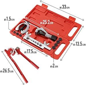 UPstore パイプベンダー ＆ ダブルフレアリングツールセット 手動 エアコン配管 フレア加工 切断 チューブベンダー 配管工_画像6