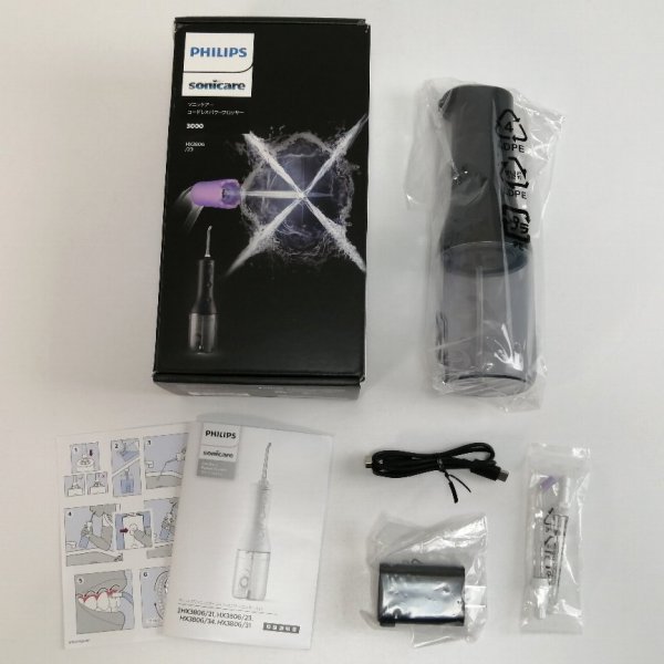 * unused * Philips Sonicare cordless power frosa-3000 black HX3806/23 [PSE Mark equipped ]98 00124