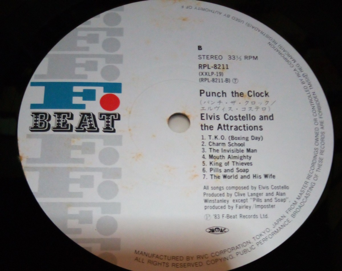 【LP/国内盤】ELVIS COSTELLO&THE ATTRACTIONS / PUNCH THE CLOCK エルヴィス・コステロ パンチ・ザ・クロック (RPL-8211) 1983年発売 _画像6