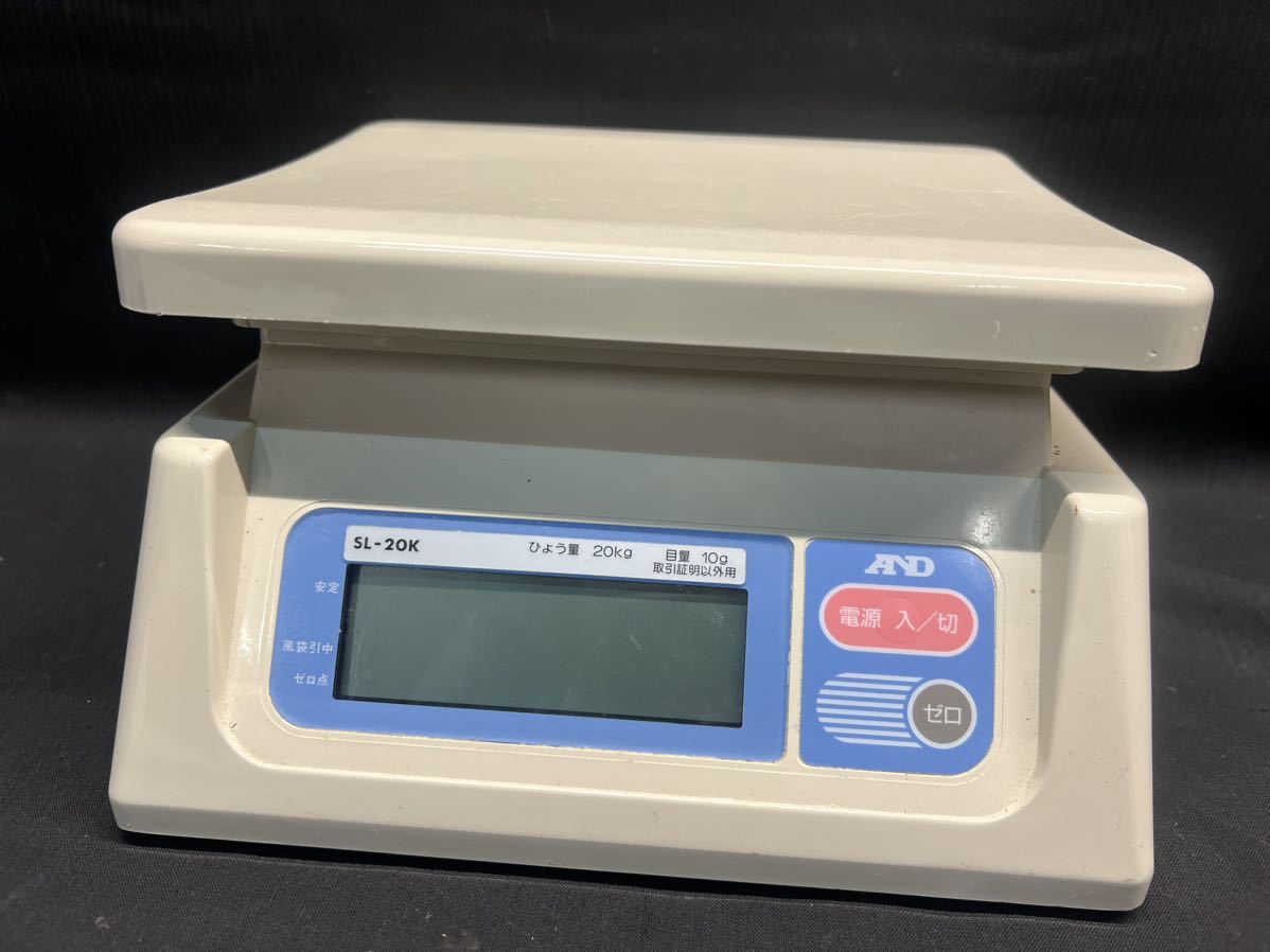 A&D】A&D SL-20KD デジタルはかり ひょう量20kg 両面表示タイプ A&D】A&D SL-20KD デジタルはかり ひょう量20kg 両面表示タイプ