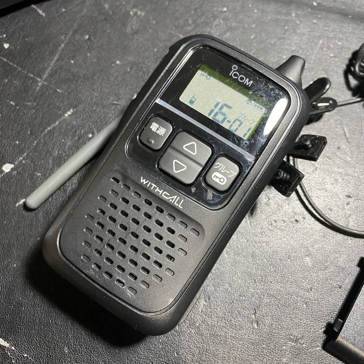 B-30 / アイコム　IC-4110　特定小電力トランシーバー　免許・資格不要　ICOM 2台まとめ_画像7