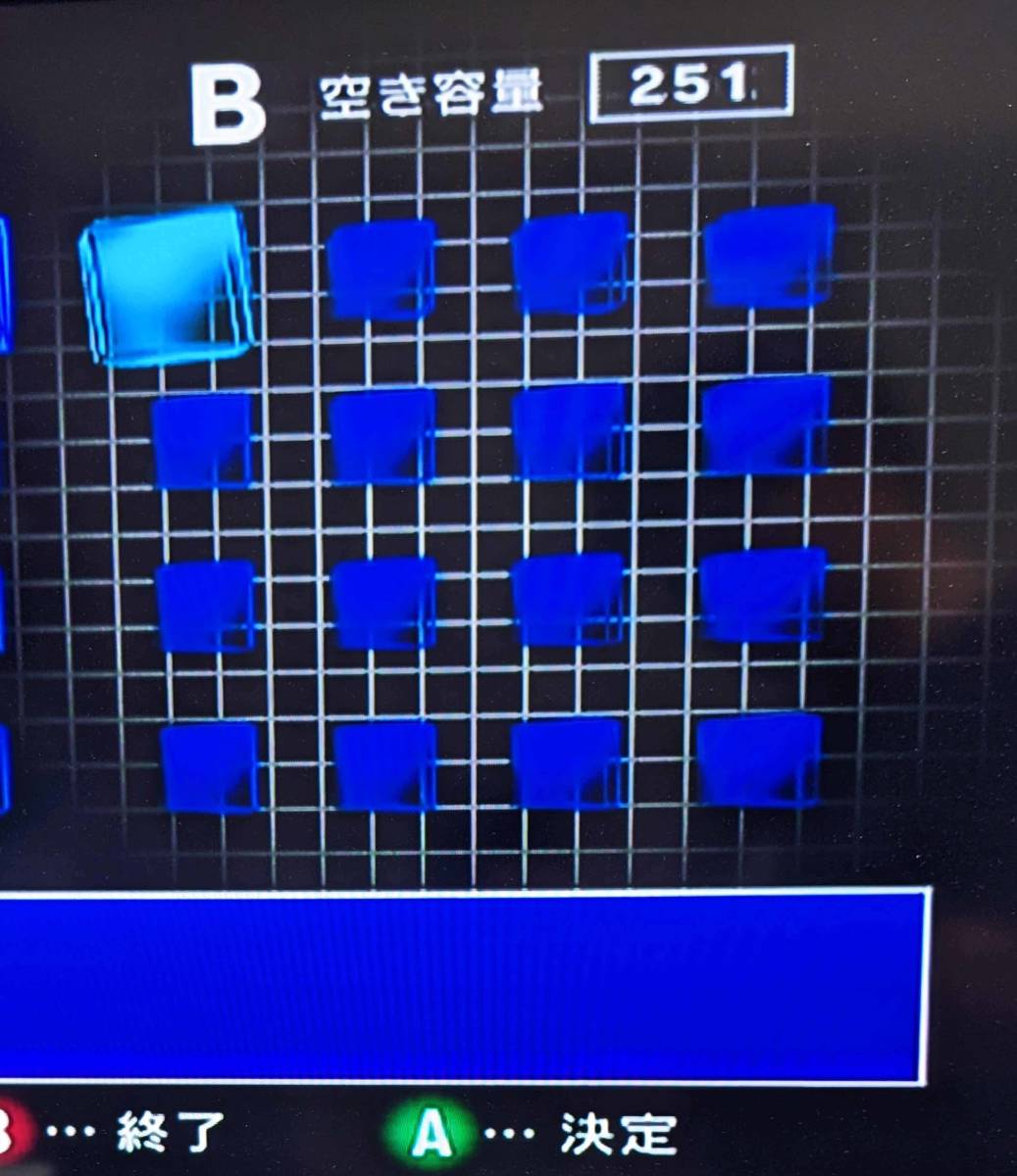 【送料無料】任天堂 純正 ゲームキューブ メモリーカード251 GC