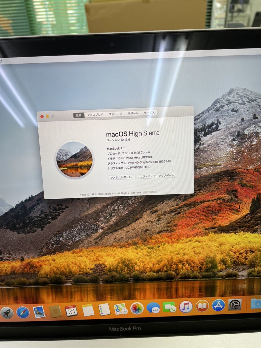 MacBook Pro Core i7 2.8GHz/15 インチ/16GB/PCI SSD 512GB/Touch Bar．動作問題ありません。_画像5