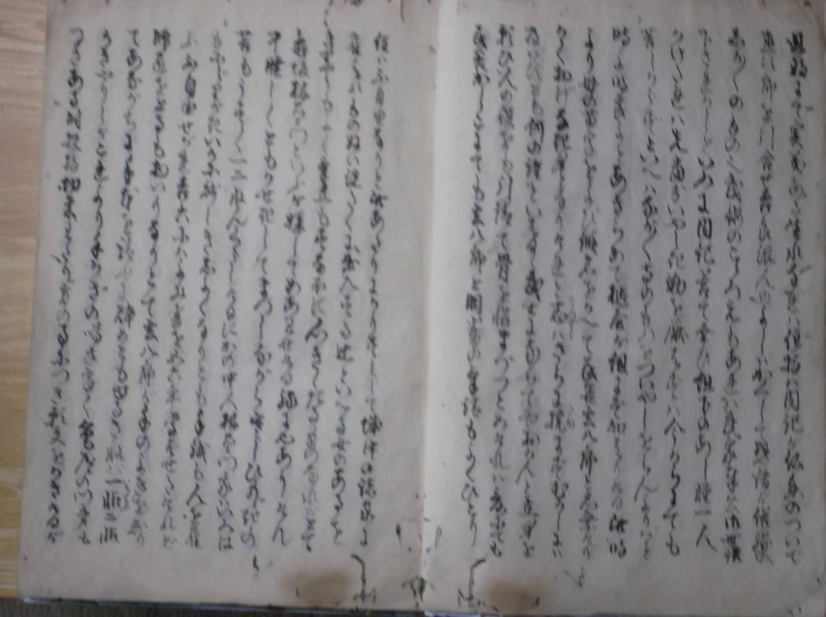 [郡]　明治古文書写本　金毘羅利生記田宮坊太郎一代記　香川県敵討物語　人形浄瑠璃講談_画像5