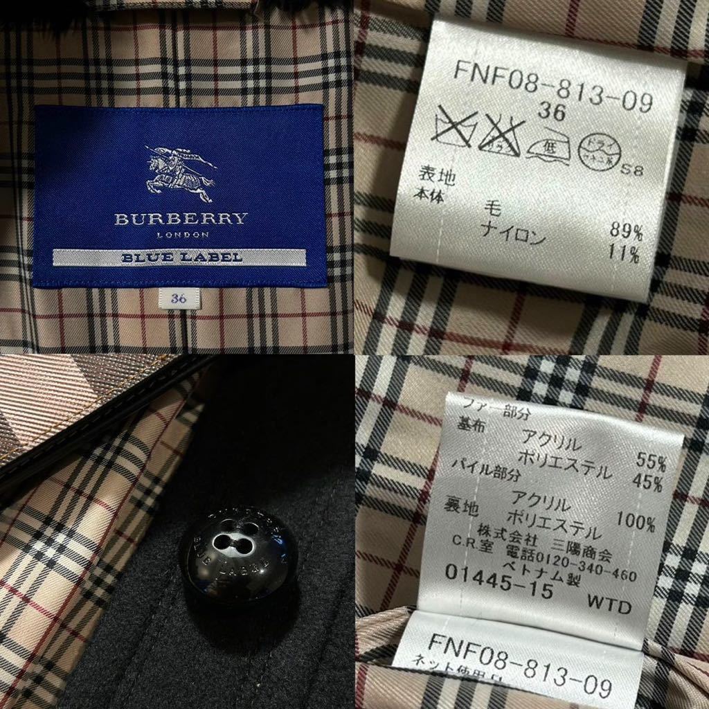 e15高級エレガントファー!!超美品BURBERRY ★高級トレンチコート●参考価格14万　バーバリーコート　レディース 英国ノバチェック　極暖!!_画像10