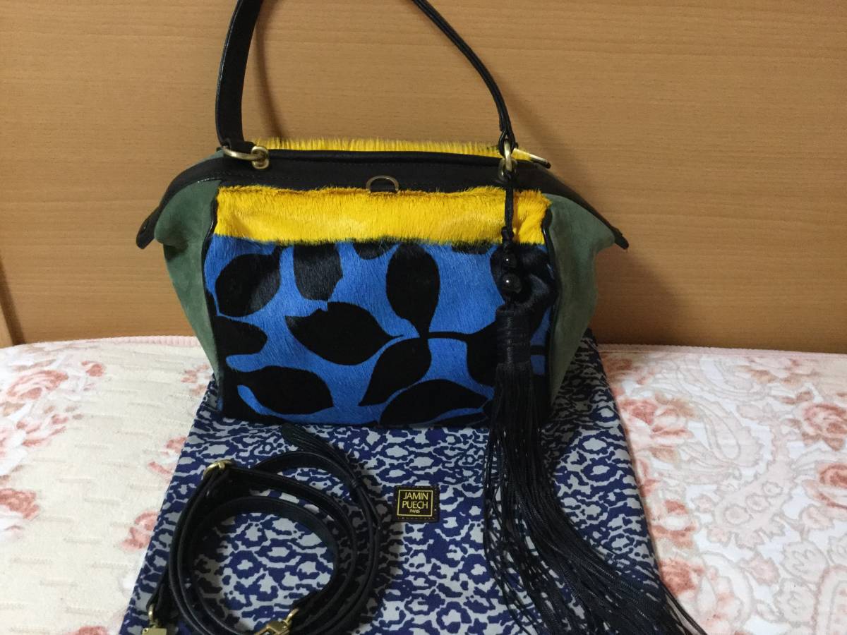 高速配送 ジャマンピュエッシュ JAMIN ジャマンピュエッシュ PUECH