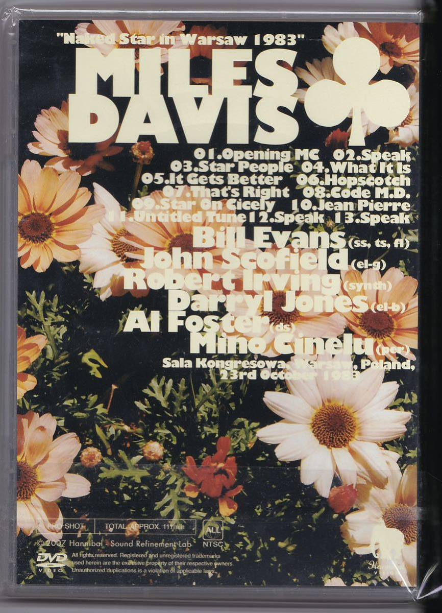 HANNIBAL MILES DAVIS / NAKED STAR IN WARSAW 1983 ( Press DVD) mile s* Davis mile s*tei screw 