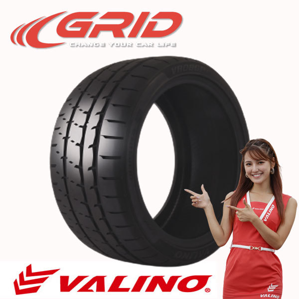 VALINO ヴァリノ VR08GP NEUMA ニューマ 285/35R19 103WXL 4本 レーシング　レース　サーキットタイヤ 代引不可_画像1