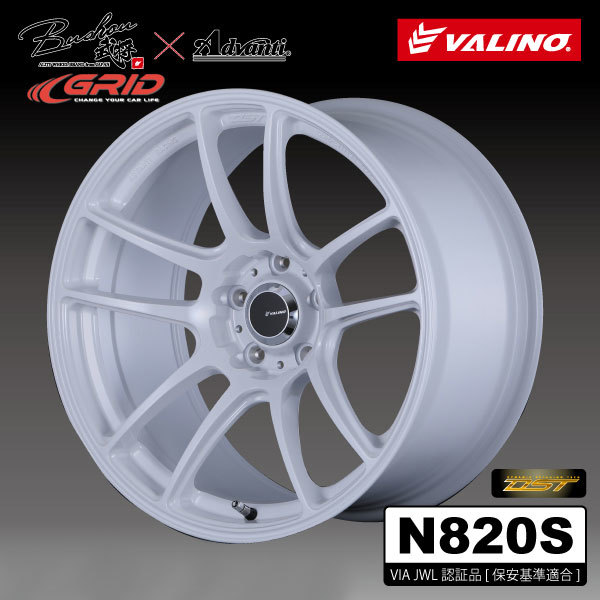 VALINO ヴァリノ 武将 Advanti N820S ホイール 車検対応 17インチ 8.5J 5H P.C.D.114.3 INSET：+25 ホワイト 2本 代引き不可_画像2