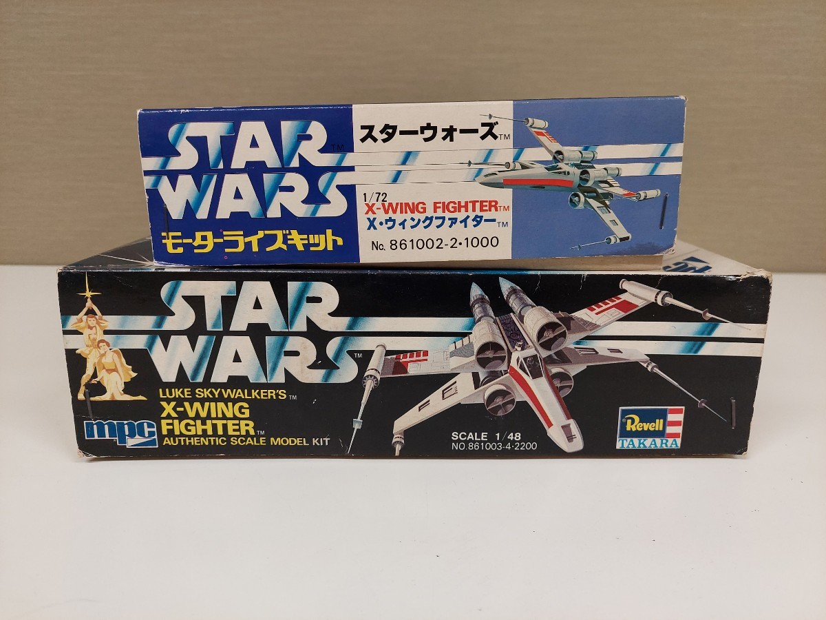 【ジャンク】REVEII　プラモデル　STAR WARS　スター・ウォーズ　プラモデル　X-WING FIGHTER エックス ウイング ファイター　2点セット_画像2