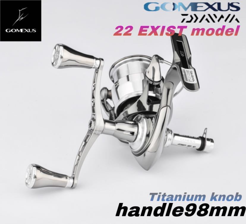 ゴメクサス/22イグジストカラー/ダイワ/ダブルハンドル98mm ゴメクサス/22イグジストカラー/ダイワ/ダブルハンドル98mm