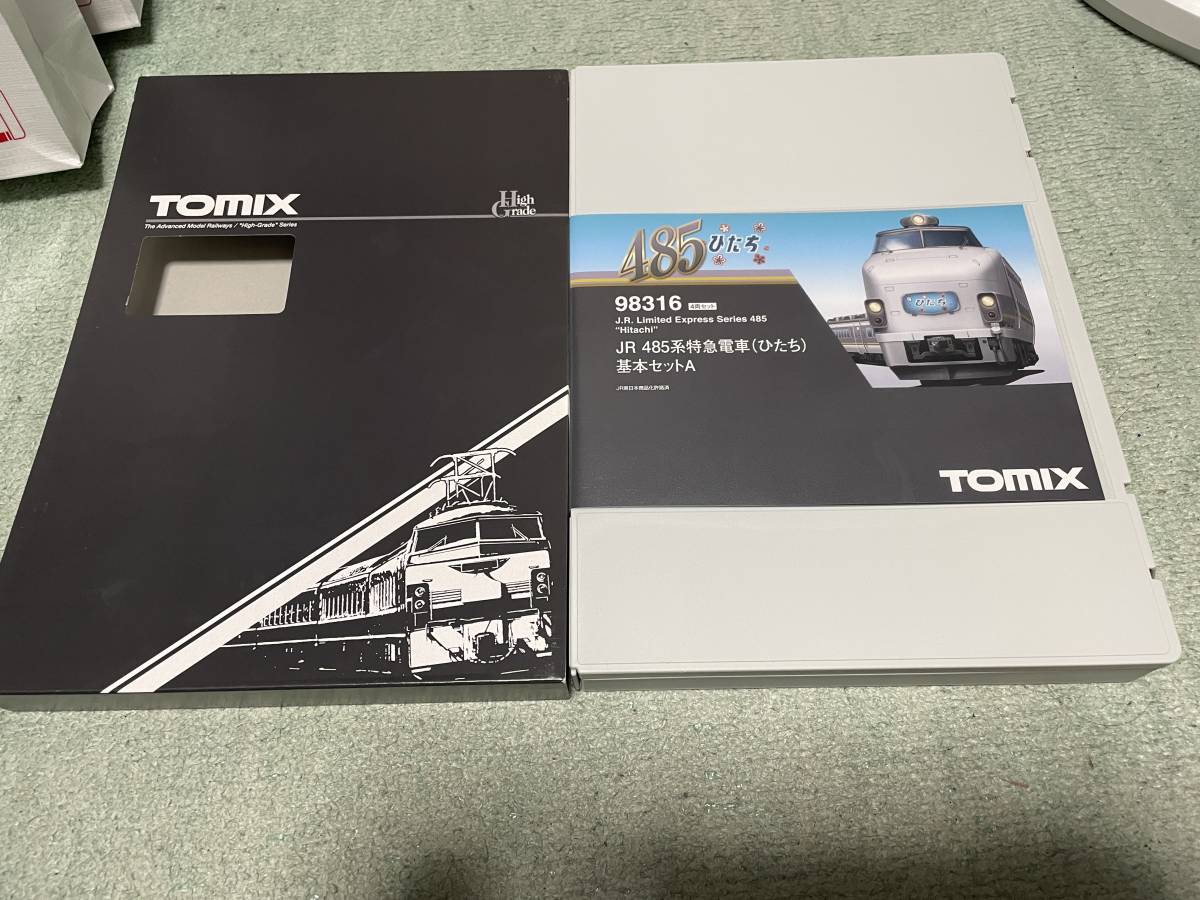 TOMIX 98316他 JR 485系特急電車（ひたち）4両基本セットA＋増結3両セット　合計7両　ほぼ未使用品_画像5