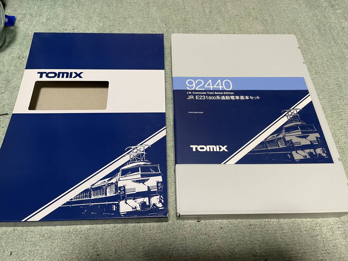 TOMIX 92440他 JR E231系800番台通勤電車基本セット＋増結セット×2　合計10両　ほぼ未使用品_画像1