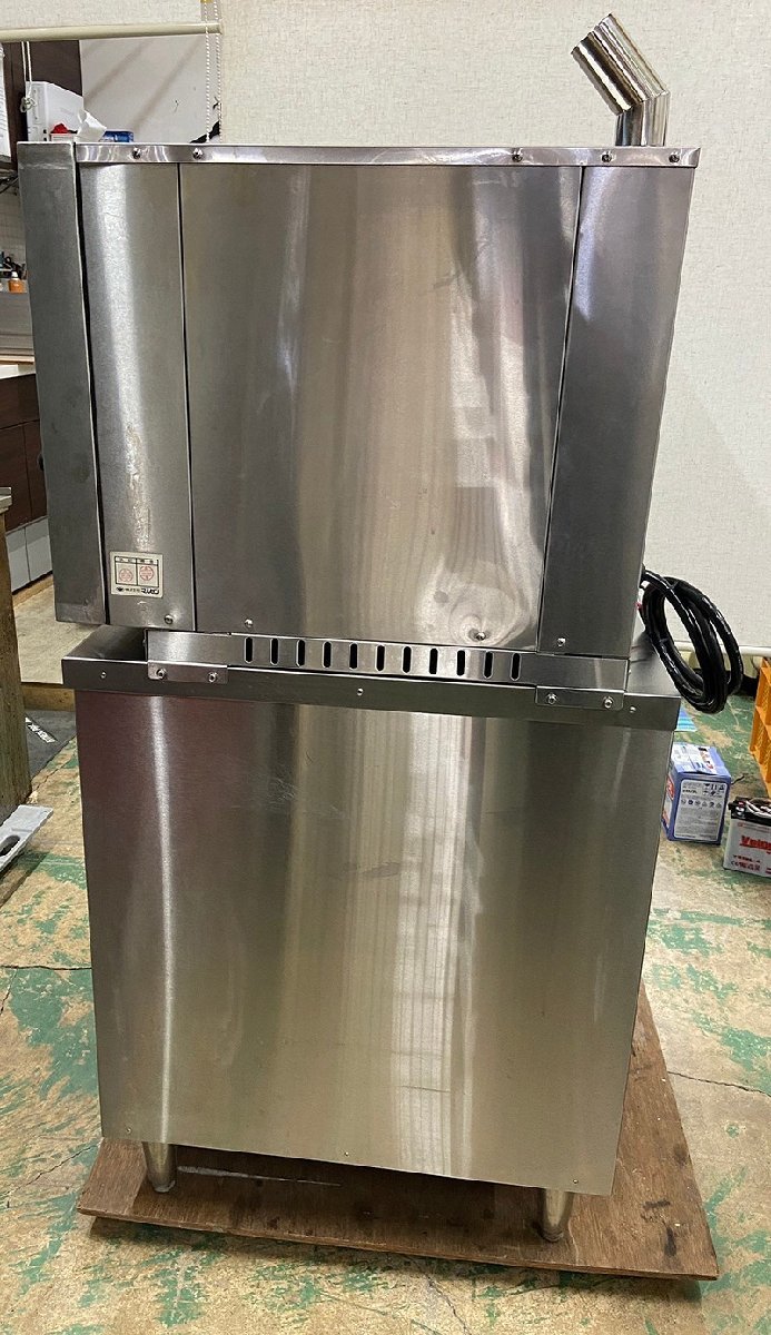 Yahoo!オークション - 【道内配送可能】架台 マルゼン Yahoo!オークション - 【道内配送可能】架台 マルゼン