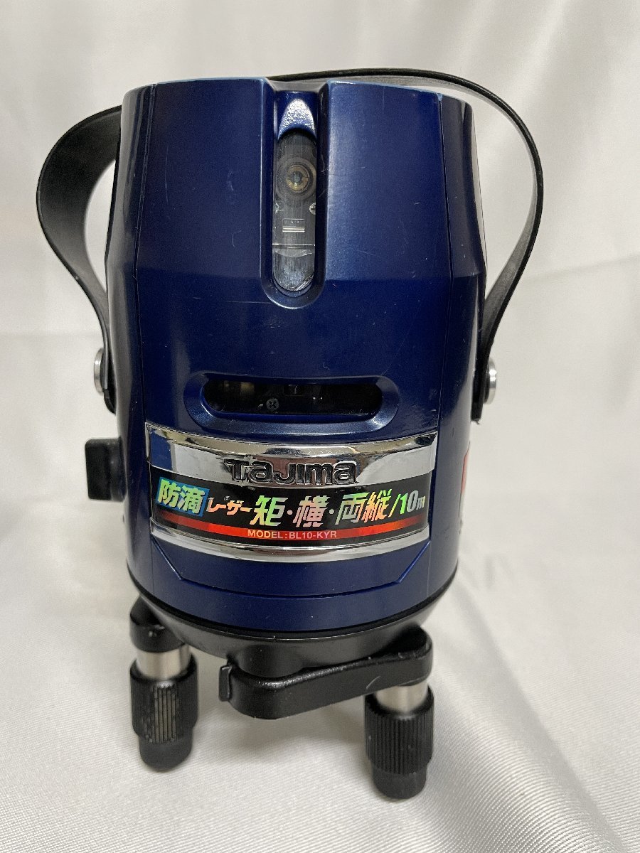 【北見市発】タジマ TAJIMA レーザーライン 墨出し器セット BL10-KYR 年式不明
