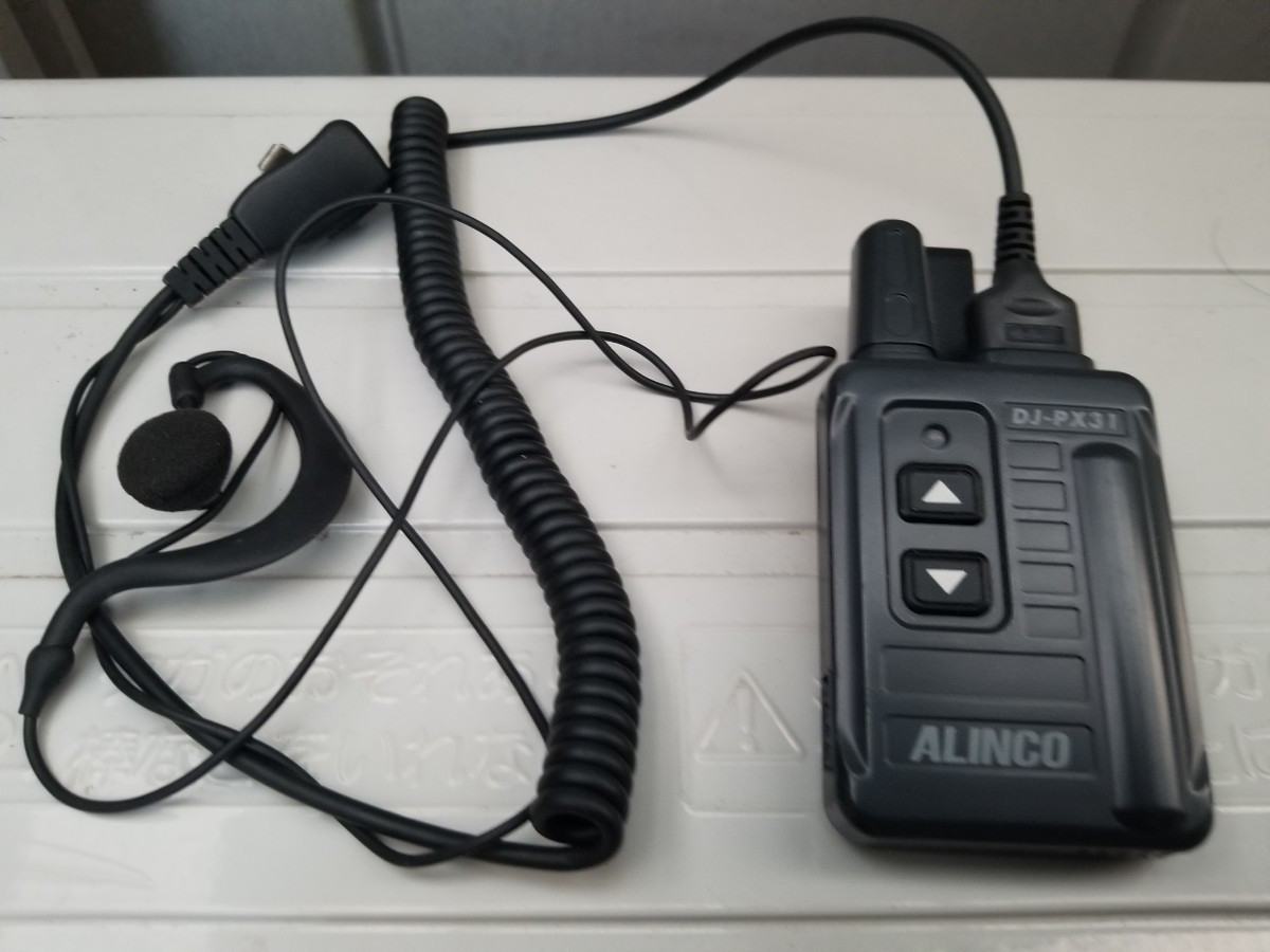 トランシーバー アルインコ DJ-PX31 ブラック + イヤホンマイクセット 無線機　ジャンク_画像1