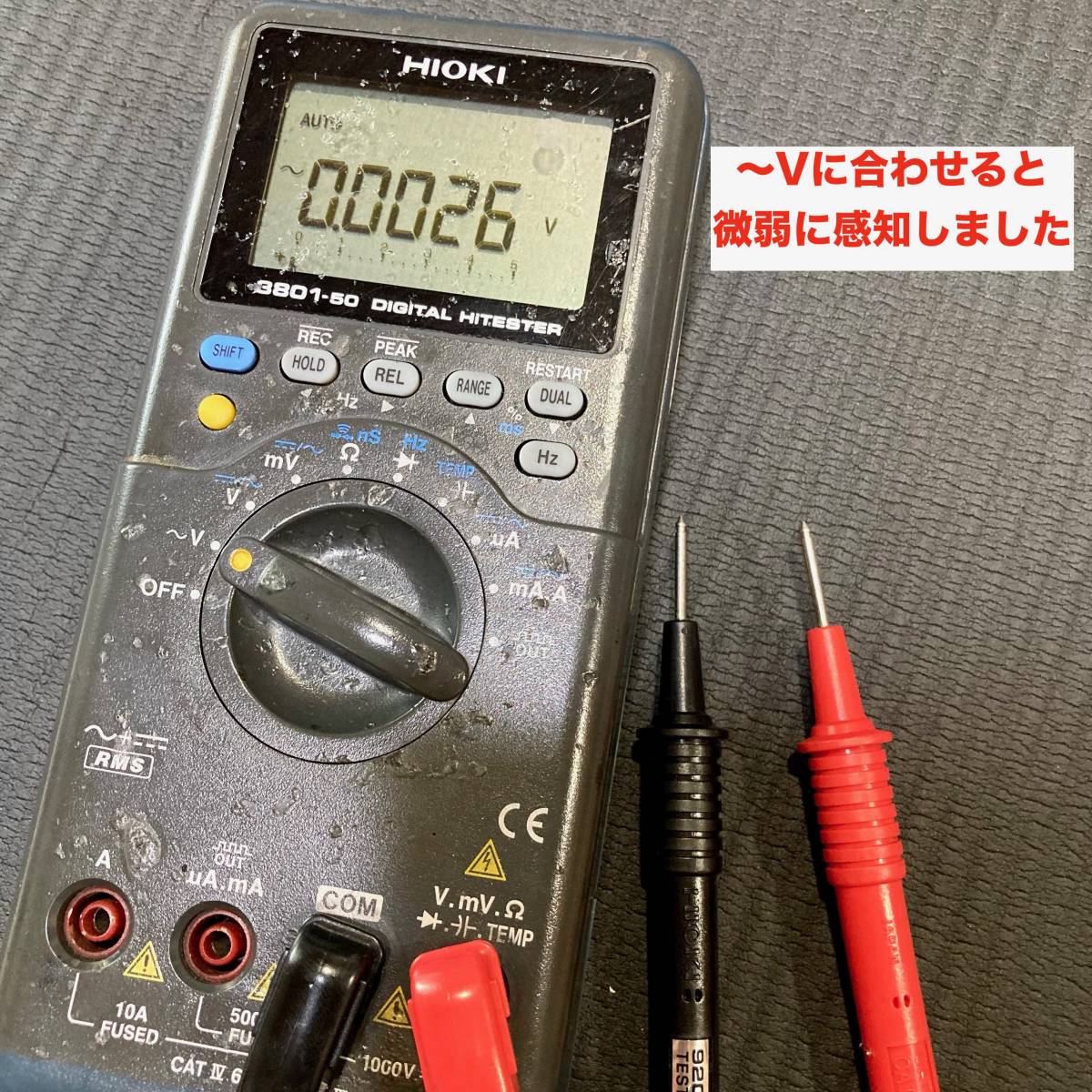 即決 送料無料 HIOKI デジタル ハイテスター 3801-50 DIGITAL 即決 送料無料 HIOKI デジタル ハイテスター 3801-50 DIGITAL