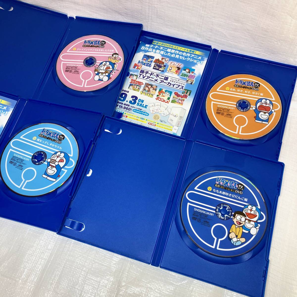 ドラえもん】名作コレクションDVD 12本セットのご紹介！｜2022年