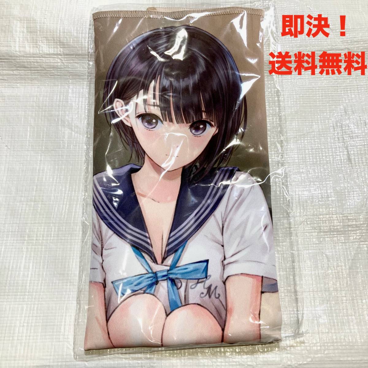 即決 送料無料 BLUE REFLECTION ブルーリフレクション~幻に舞う 即決 送料無料 BLUE REFLECTION ブルーリフレクション~幻に舞う