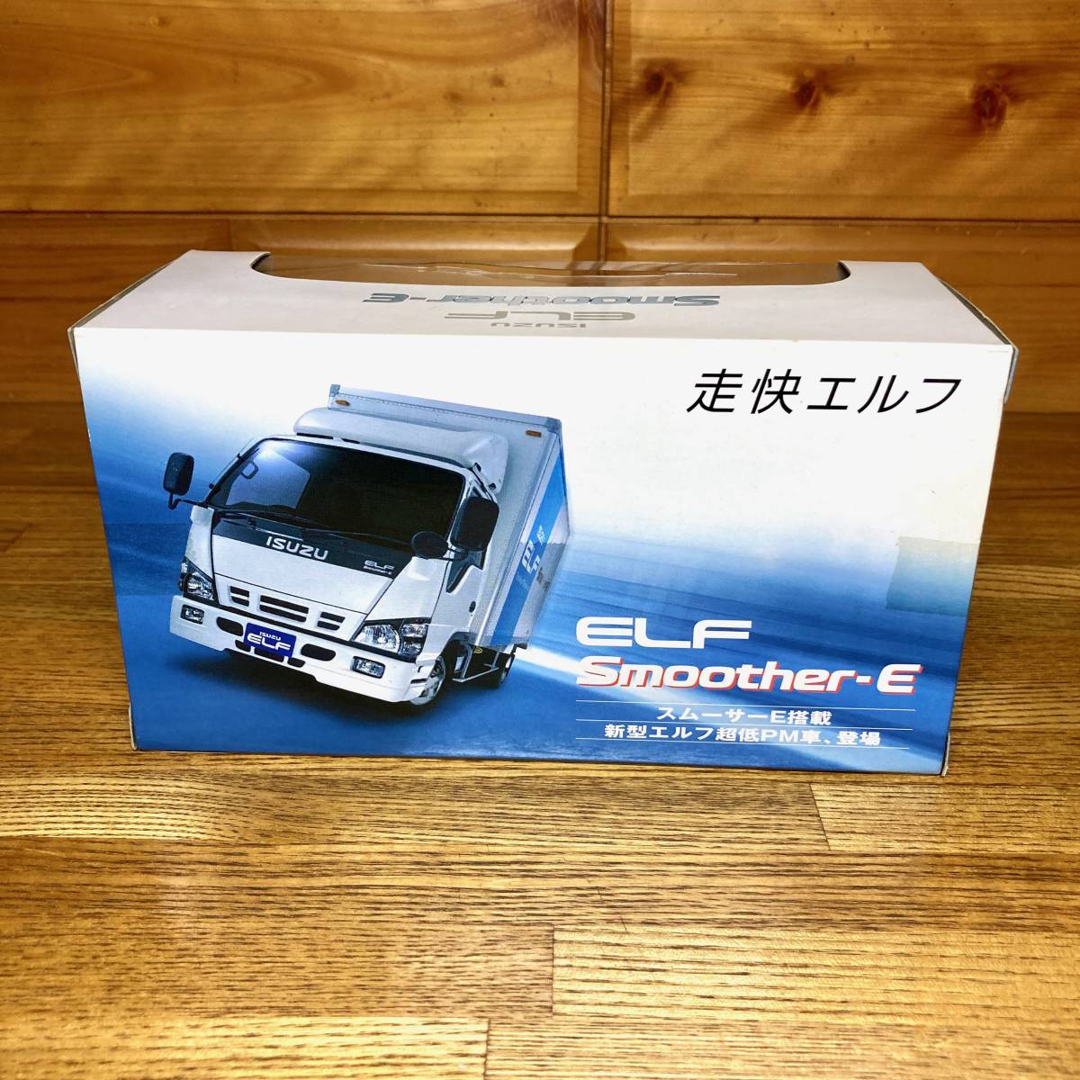 ★即決 送料無料 非売品 いすゞ 新型エルフ スムーサーE ミニカー モデルカー 限定 1/43 2t トラック ISUZU ELF ノベルティグッズ  販促品