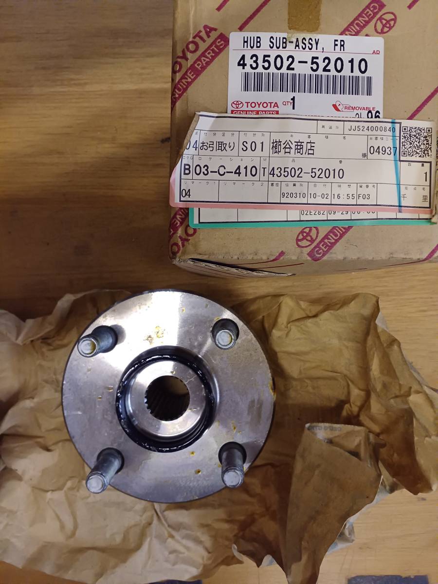 未使用　TOYOTA (トヨタ) 純正部品 フロントアクスル ハブASSY LH 品番43502-52010 Bb　ファンカーゴ　ヴィッツ　ボックス　シェンタ1個_画像1