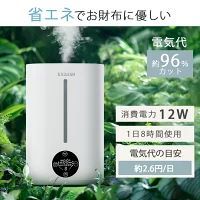 加湿器 ハイブリッド加湿器 大容量 5L 超音波式 加熱式 加湿器 おしゃれ 4重除菌 6段階調節 卓上加湿器 上部給水_画像8