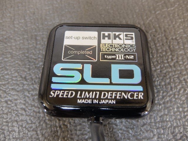 Z33 フェアレディZ VQ35DEにて使用　ＨＫＳ　ＳＬＤ/スピードリミットディフェンサー　中古の100円～♪　(再)_画像2