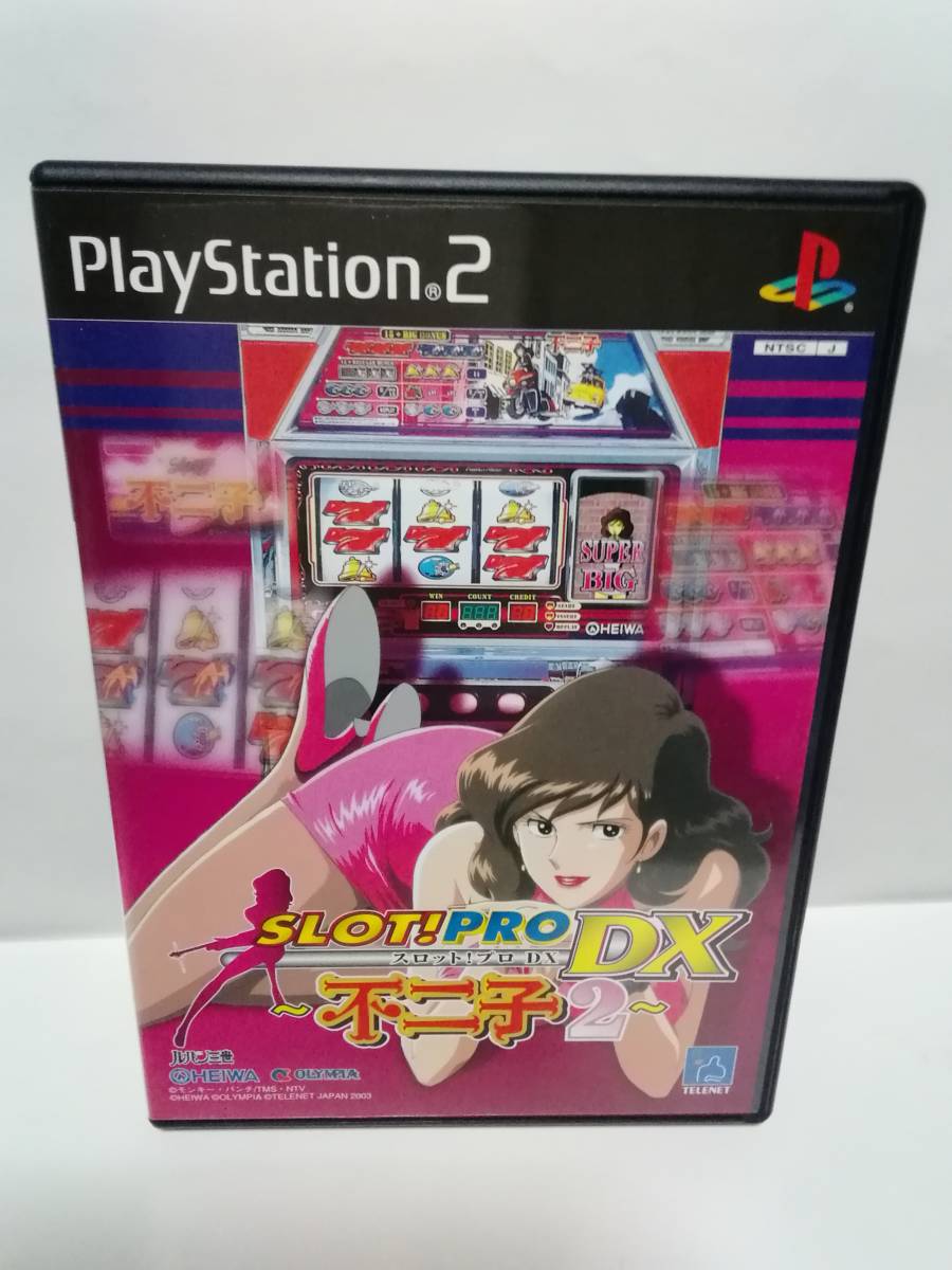 PS2 スロットプロ DX 不二子2_画像1