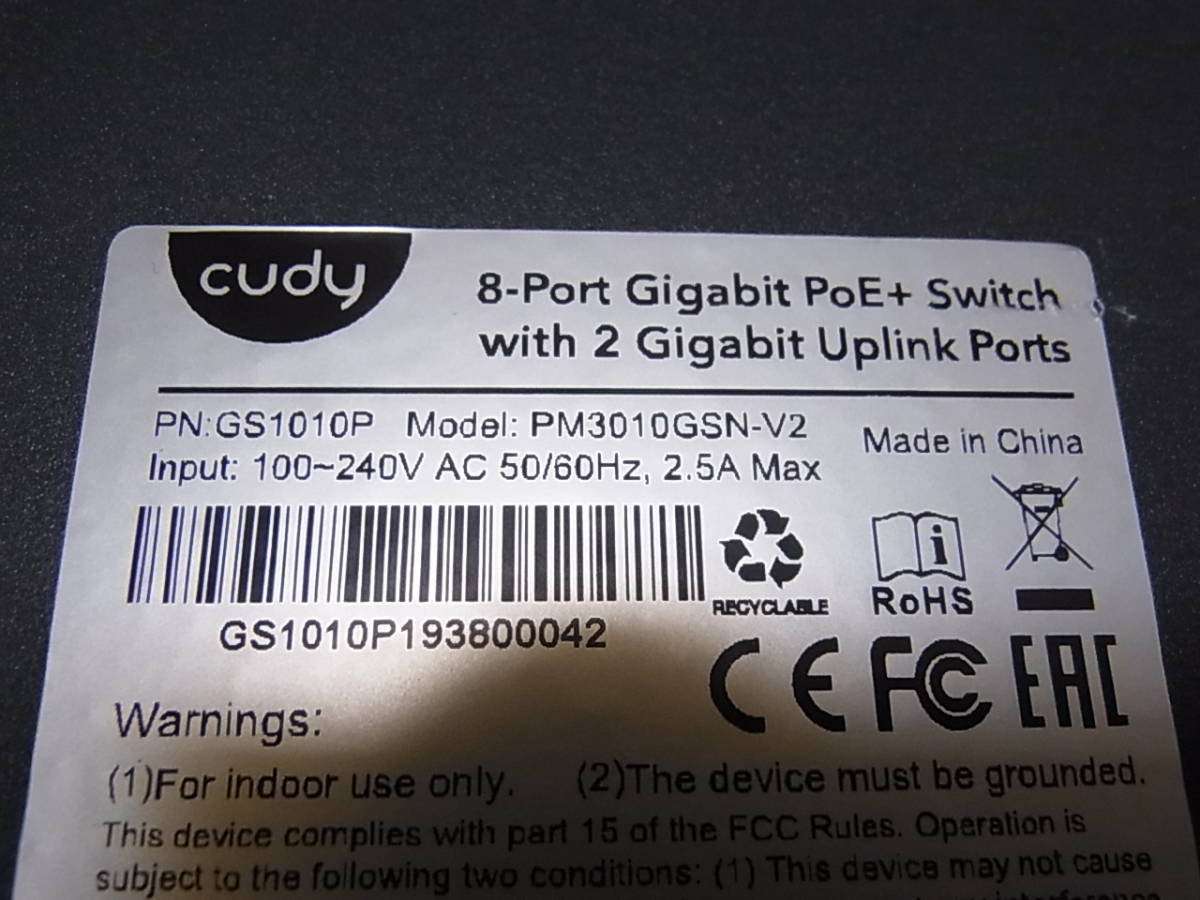 Cudy GS1010P 10ポート PoE+ スイッチングハブ ギガ PoE+ｘ8 ポート_画像5