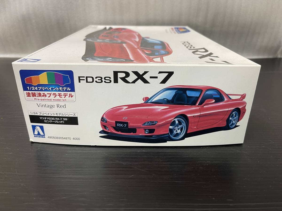 アオシマ 1/24スケール 内外装塗装済 プリペイント マツダ FD3S RX-7 '99 ビンテージレッド 新品未組立 部品点数多め パッケージやれ有り_画像2