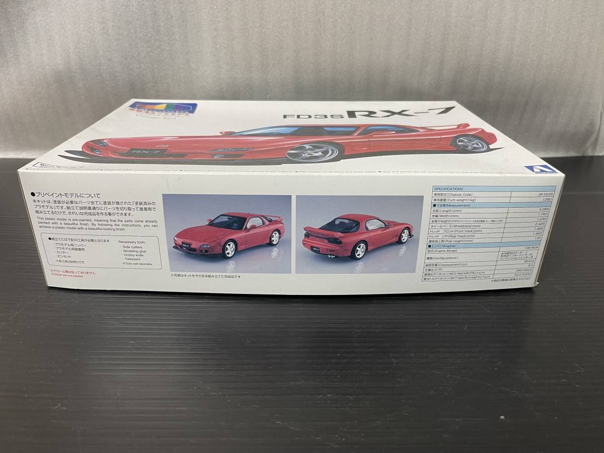 アオシマ 1/24スケール 内外装塗装済 プリペイント マツダ FD3S RX-7 '99 ビンテージレッド 新品未組立 部品点数多め パッケージやれ有り_画像3