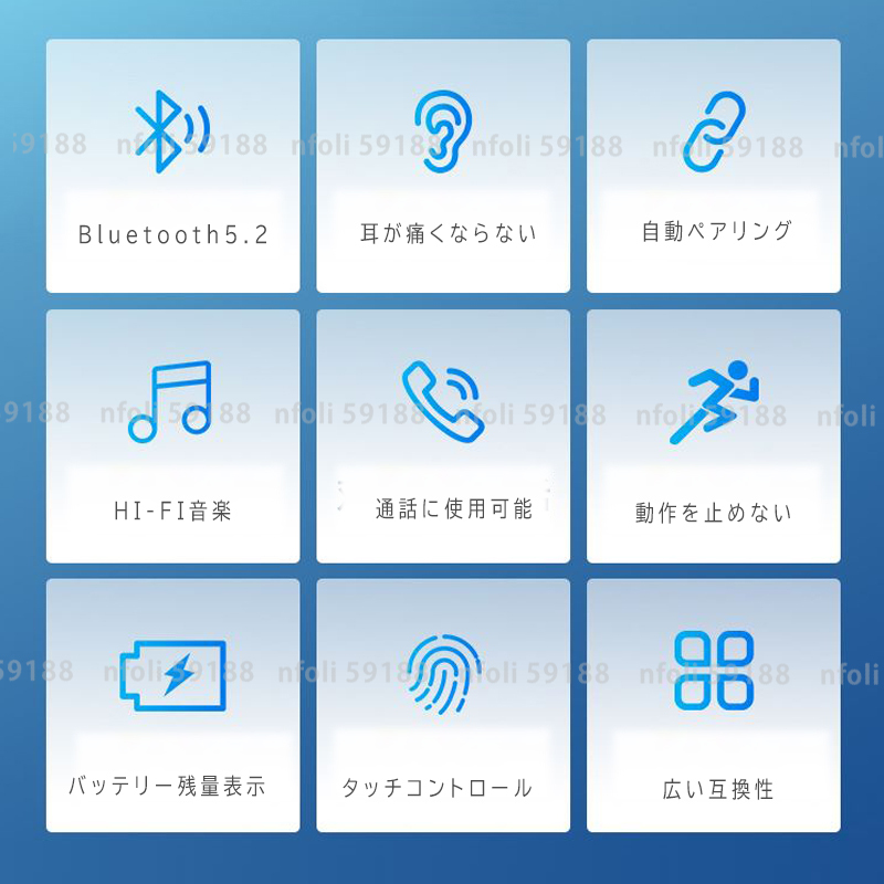 ワイヤレスイヤホン 最新 Bluetooth5.3 ノイズキャンセリング Hi-hi 骨伝導 iPhone 高音質 ケース 充電 防水 IPX7 自動ペアリング 011 _画像6